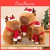 Adorable Capybara Plush Toy Soft Stuffed Animal For Christmas Gifts For Kids
