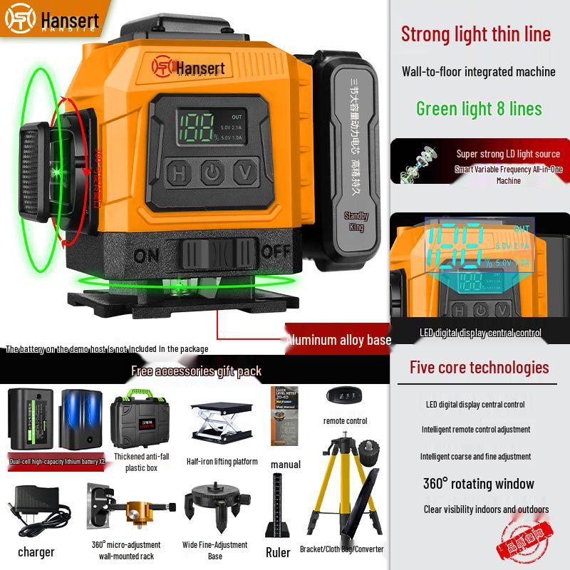 16-line High Precision Green Laser Level with Automatic Leveling for Indoor/Outdoor Use