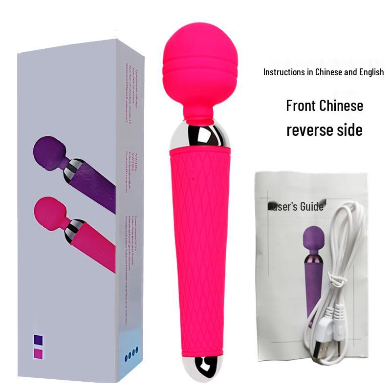 Ino AV Wand Vibrator - Female Vaginal Massager & Erotic Adult Product