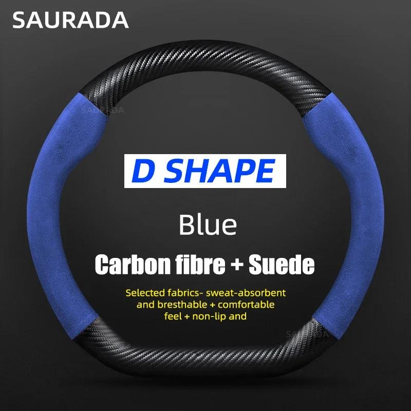Car Carbon Fiber Suede Car Steering Wheel Cover For Seat Cupra FR IBIZA Leon Ateca Tarraco Arona EXEO Toldeo Mii Arosa Alhambra