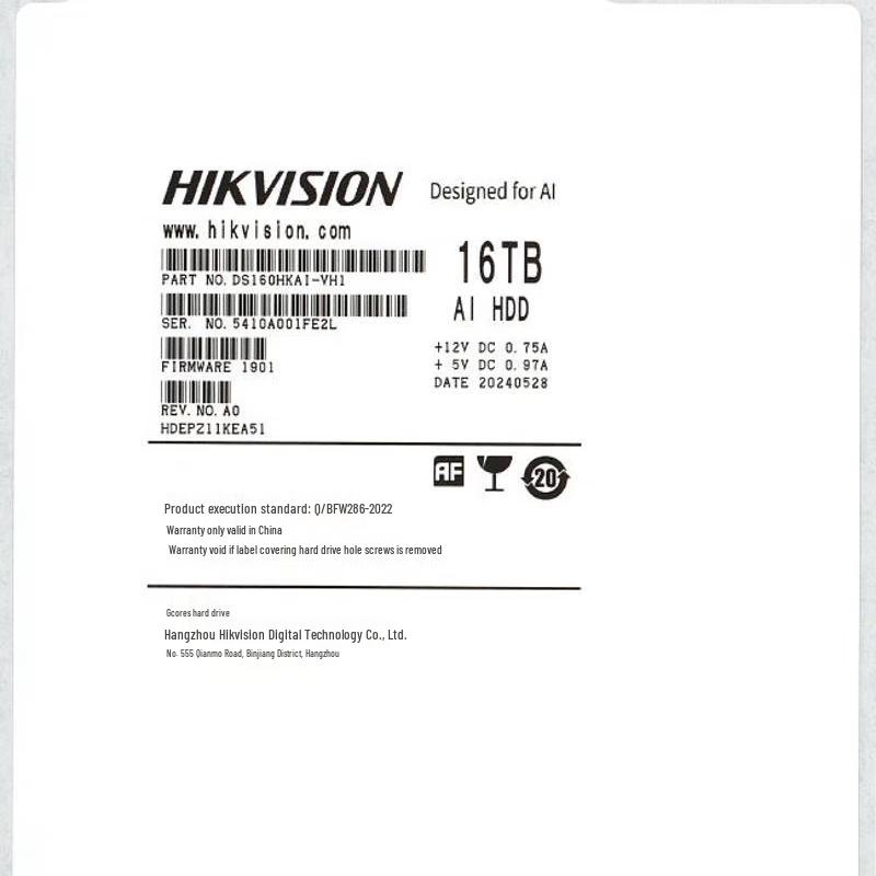 

HIKVISION 16TB AI Surveillance Hard Drive
