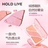 HOLD LIVE - Triple-Color Powder Blusher (1-2)