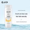 Longrich Daily Care 8-Piece Gift Set