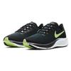 Nike Air Zoom Pegasus 37 Black Valerian Blue Ghost Green Women's BQ9647-001