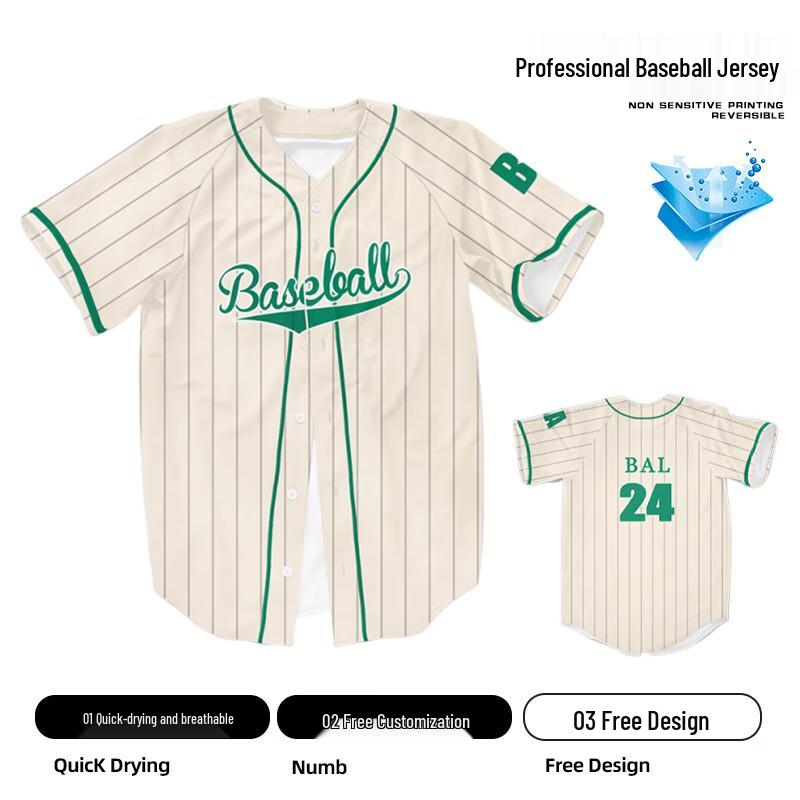 Hip-Hop Style Patch Embroidered Baseball Jacket XL