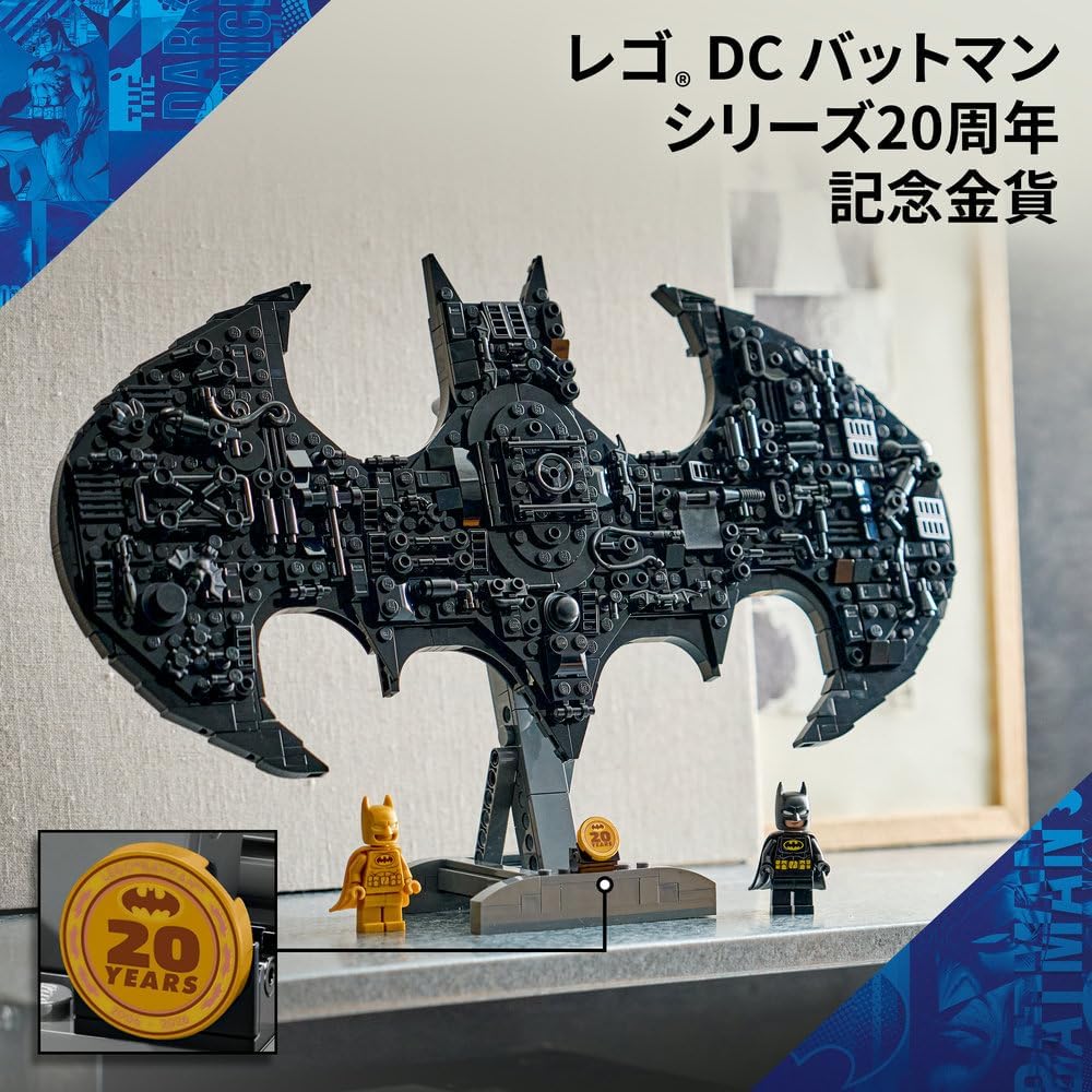LEGO Super Heroes Batman Logo Building Blocks Toy for Kids Ages 12-14, Creative Play and Interior Decoration