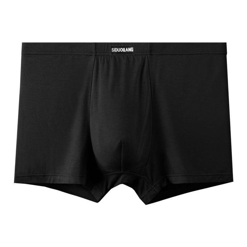 Modal Solid Color Men's Mid-Rise Super Soft Breathable Loose 4-Leg Boxer Briefs, Plus Size