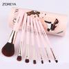 ZOREYA - Set of 7: Makeup Brush