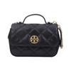 TB-Willa Solid Color Quilted Flap Chain Magnetic Closure Leather Square Shoulder Crossbody Handbag Women Handbag Black 153399-001