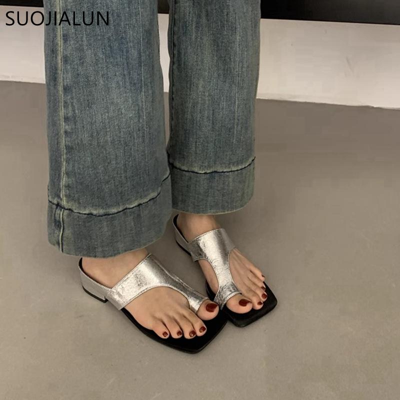 Fashion SUOJIALUN 2024 Summer New Brand Women Slipper Fashion Gold Ladies Elegant Slides Square Low Heel Dress Casual Flip Flops Shoes