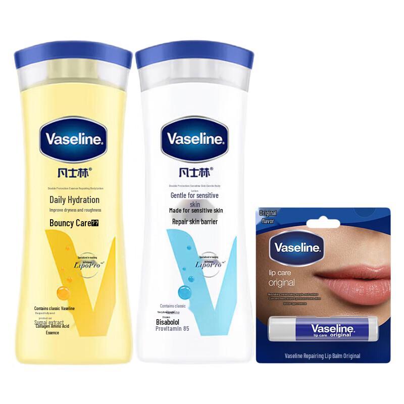 Vaseline Nourishing & Repair Skincare Set