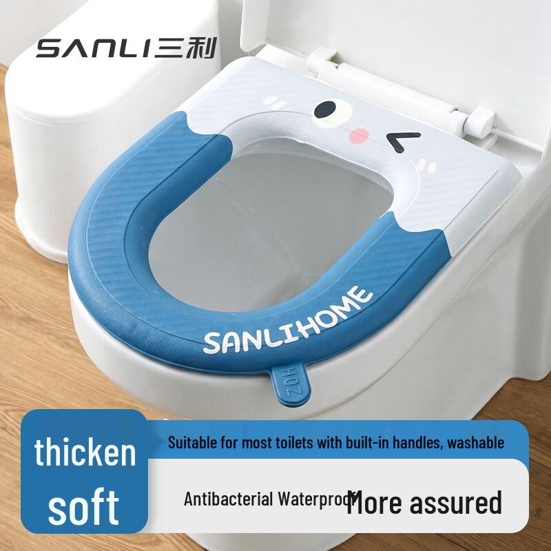 Sanli Waterproof EVA Toilet Seat Cushion