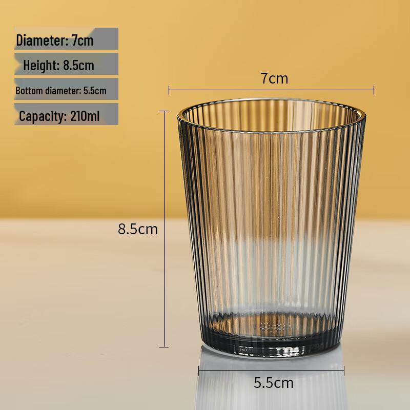 

Acrylic Beverage Cup