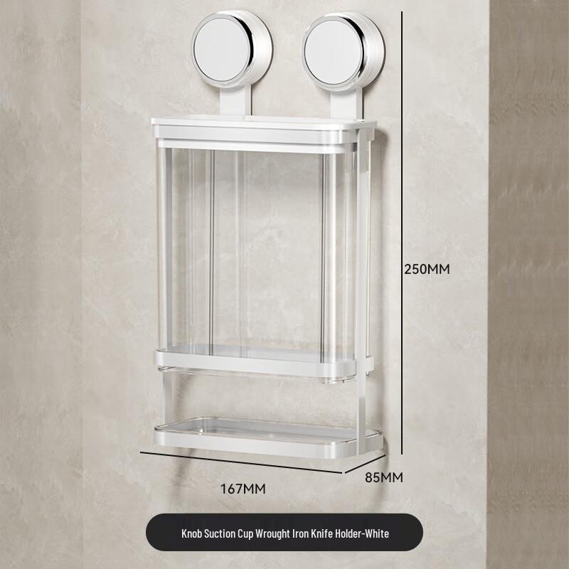 Vipperlo Suction Cup Wall-Mounted Kitchen Knife Holder