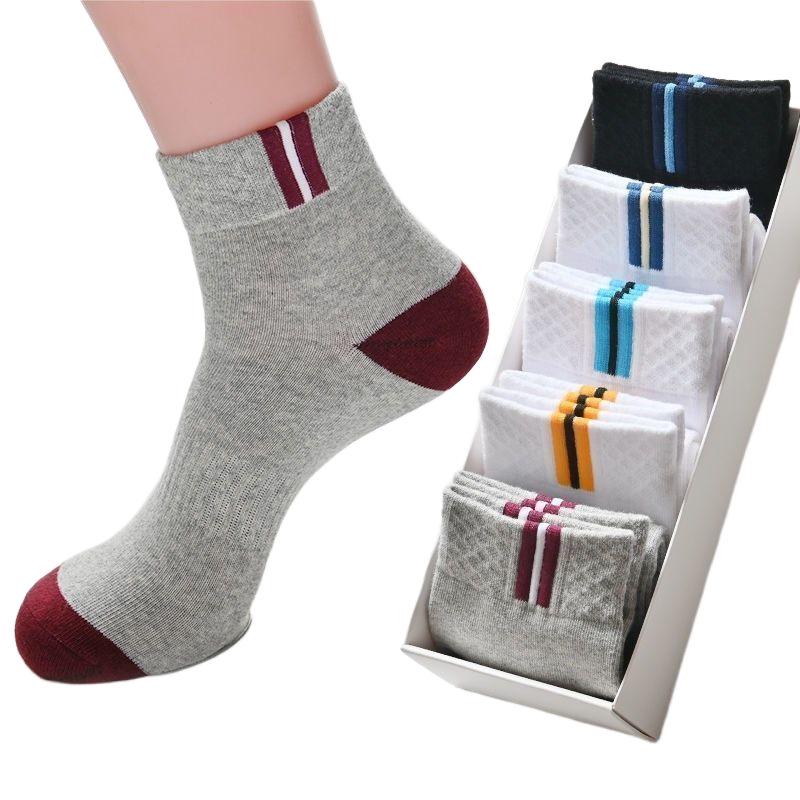 Men's Trendy Breathable Cotton Socks - All-Season Sweat-Absorbent Sports Socks