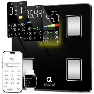 Arboleaf Smartphone-Connected Body Fat and Composition Scale, High-Precision Health Meter, Simply Step On, Up To 180kg, Measures 14 Parameters: Body F