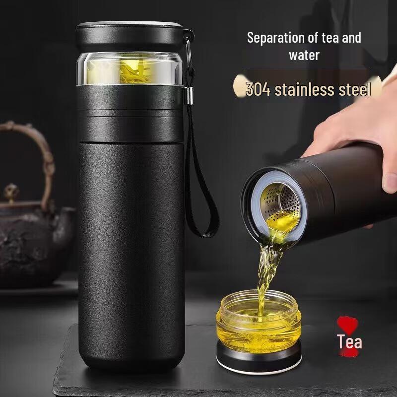 Shangheng Tea Infuser Insulated Bottle