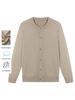 Men's Korean Style Casual Tencel Linen Cardigan - Solid Color, Versatile Knitwear for Spring and Autumn