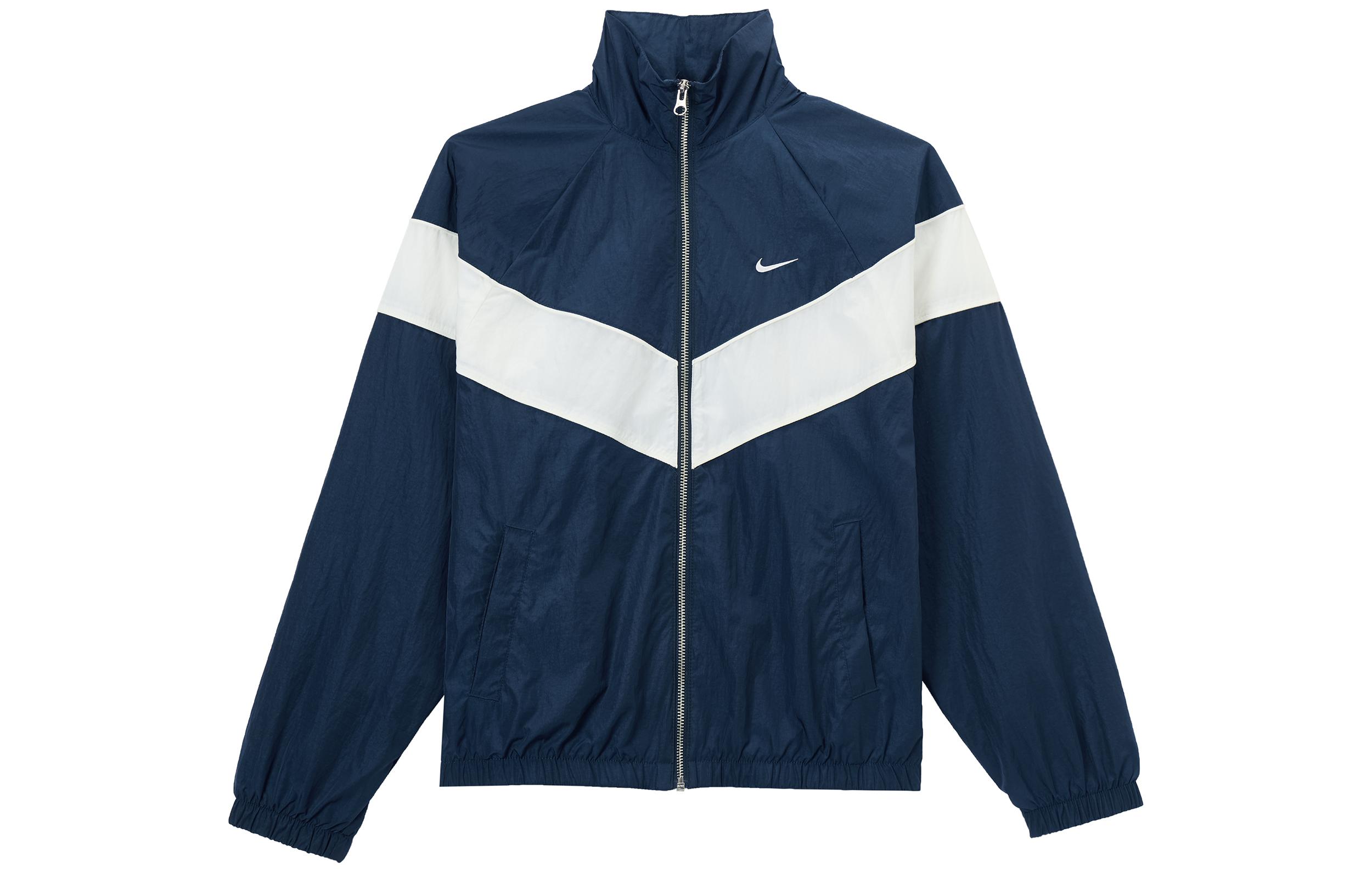 Nike Windrunner Women s Loose Uv Woven Full Zip Jacket FV6305-478 S
