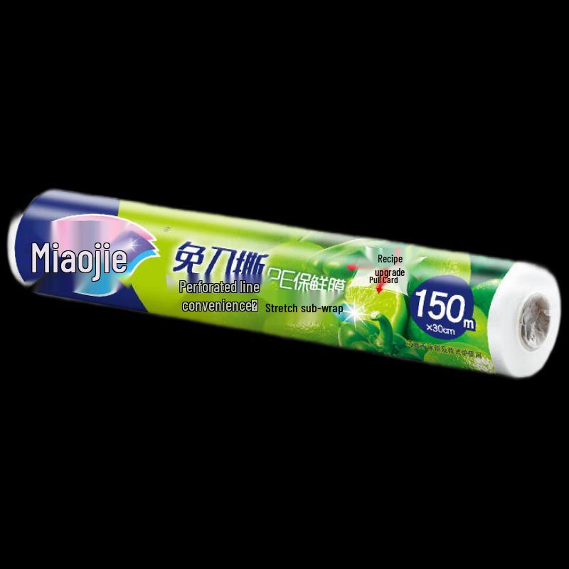 Miaojie Tear-Free PE Cling Film