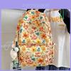 Flower Crab Fox Bear Daisy Cartoon Printed Student Backpack With Pendant Backpack For School Students