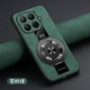 For Xiaomi 17T Pro Case New Advanced Luxury Leather For Magsafe Magnetic Bracket Non-slip Back Cover For Xiaomi 17T Shell Bumper