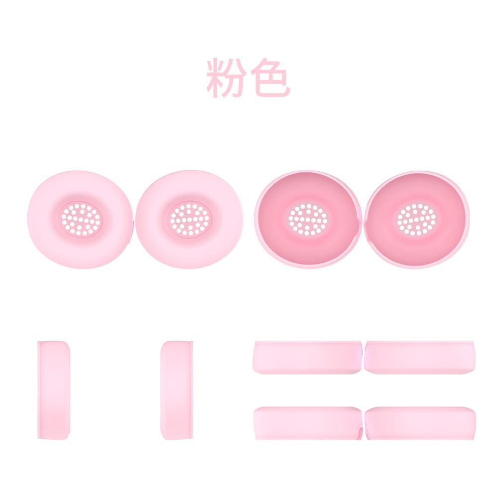 Для Apple Beats Solo 4 Накладки на наушники Накладные Чехлы для наушников Силиконовый Защитный Чехол Пылезащитный Чехол Кейс розовый