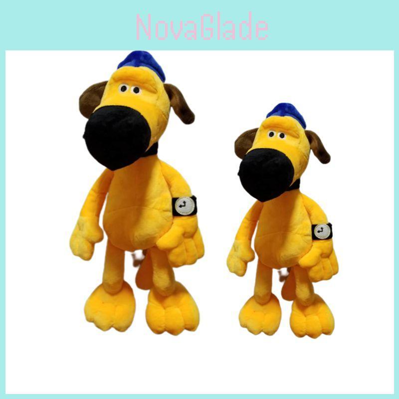Soft And Cozy Yellow Collie Plush Toy For Kids Perfect Companion For Sleep And Play 25cm/35cm