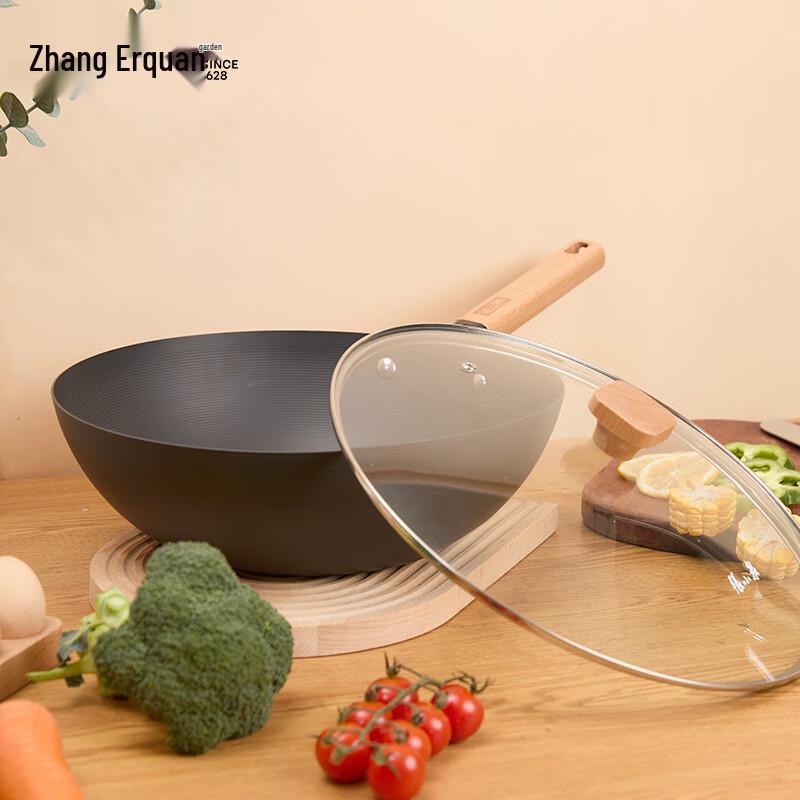 Zhangxiaoquan Refined Iron Wok