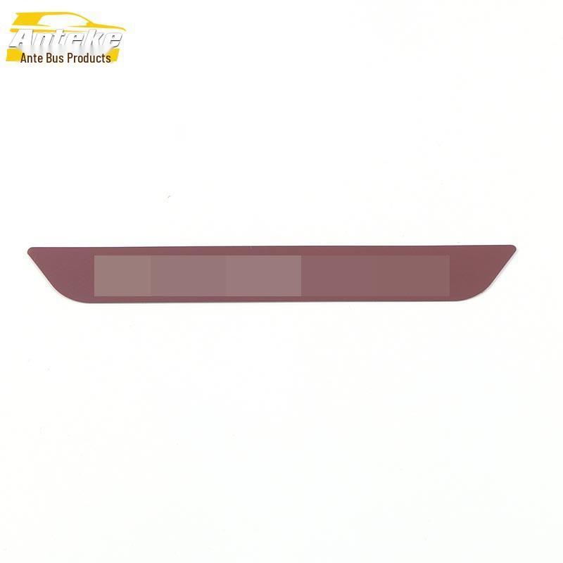CS75PLUS Rear Guard Stainless Steel Pedal Protector Sticker