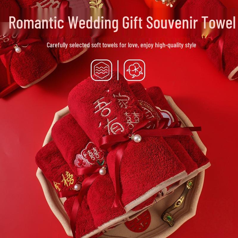Golden Marriage Towel Gift Set - Red Festive Wedding Souvenir