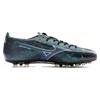 Ein Japan AG Kunstrasen Rutschfest Abriebfest Fußballschuhe Unisex Schwarz Lila P1GA236101