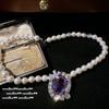 Lavender Purple Egg-Shaped Gemstone Petal Pearl Necklace, Papalacha, Princess Pink Purple Flower Zircon, Bracelet.