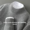 Men's 100% Pure Wool Half-High Collar Thick Pullover - Casual Loose Knit Base Layer Sweater for Autumn/Winter