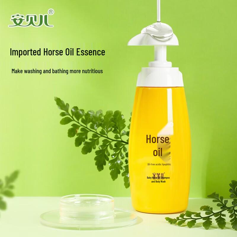 Anbeier Baby Horse Oil 2-in-1 Gentle Shampoo & Body Wash