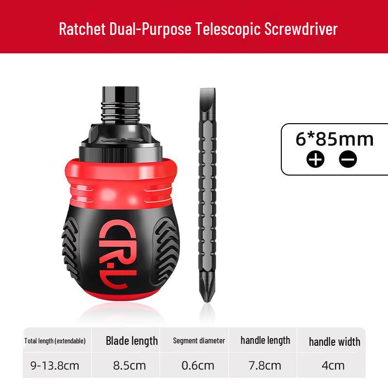 STARCHANGE Ratchet Screwdriver