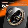 Huawei Enjoy 90 Plus AR Anti-Reflective Lens Protector