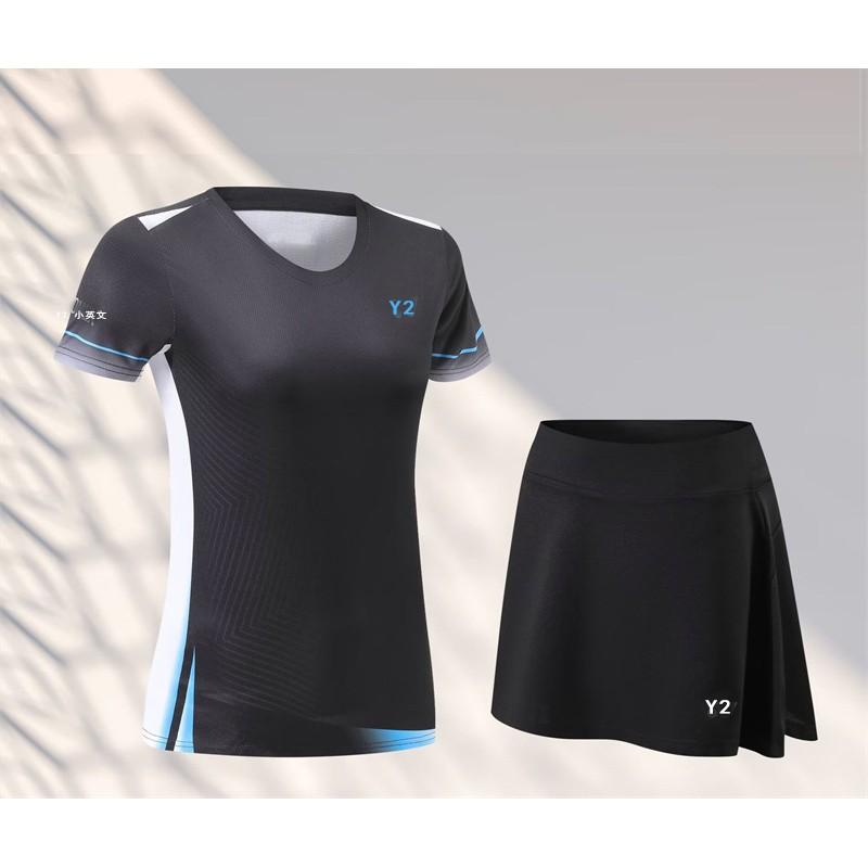 Unisex Badminton Shirt Short Sleeve Quick Dry Sport T-Shirt Men Women Kids Training Competition