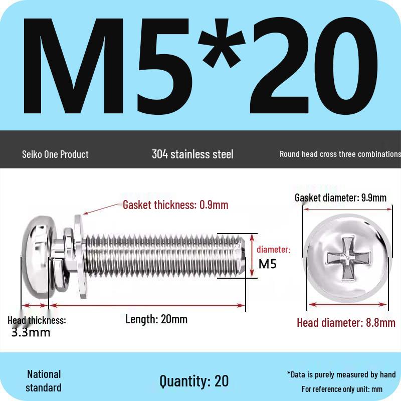 304 Stainless Steel Phillips Round Head Screw with Flat Washer M3/M4/M5/M6