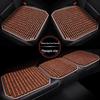 Breathable Wooden Bead Car Seat Cushion - Universal, Cool, Ventilated Mat for All Seasons