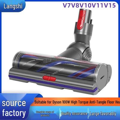 Proti zamotávání Vysoký točivý moment 100W Podlahová hubice pro vysavače Dyson V7/V8/V10/V11