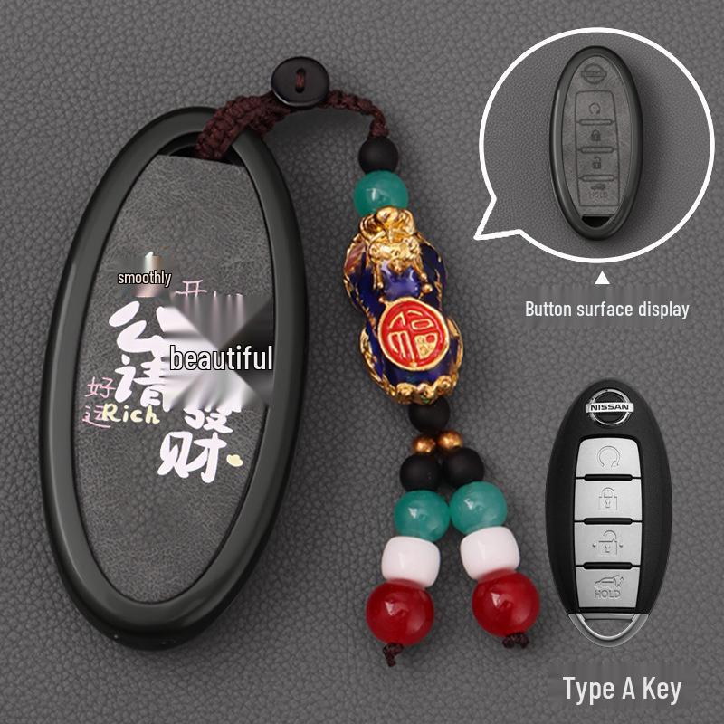 Compatible Key Shell for Nissan Sylphy, Teana, Qashqai, Tiida, Sunny, Bluebird Remote Control