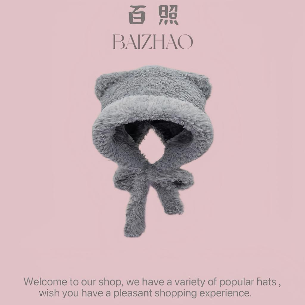 Winter bear new plush ear protection knitted hat female cute fashion versatile face small wool hat