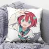 Amate Yuzuriha Machu  Pillow Covers Home Sofa Cushion Covers and Aecorative Custom