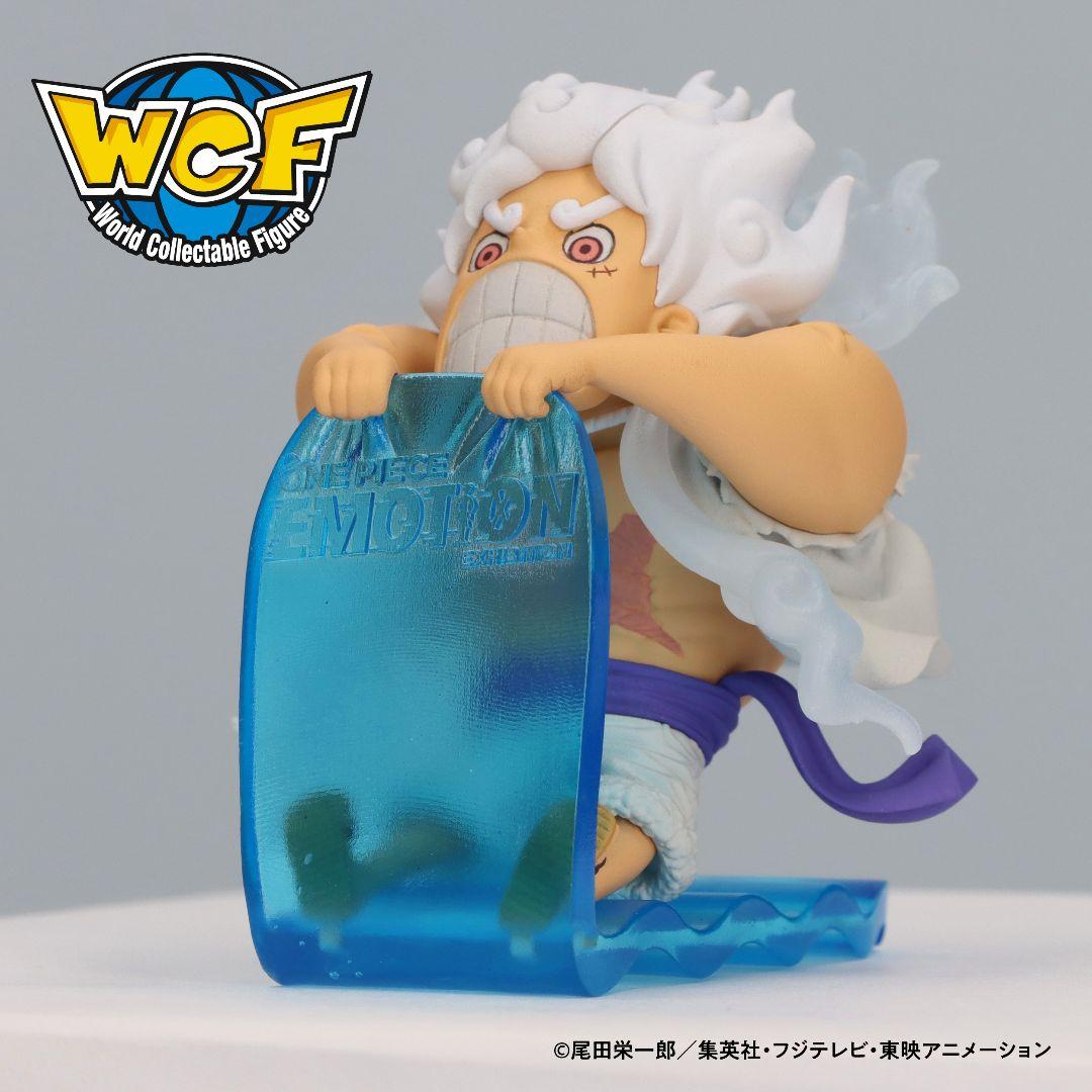 

[USED] WCF ONE PIECE EMOTION SPECIAL Figure Promo