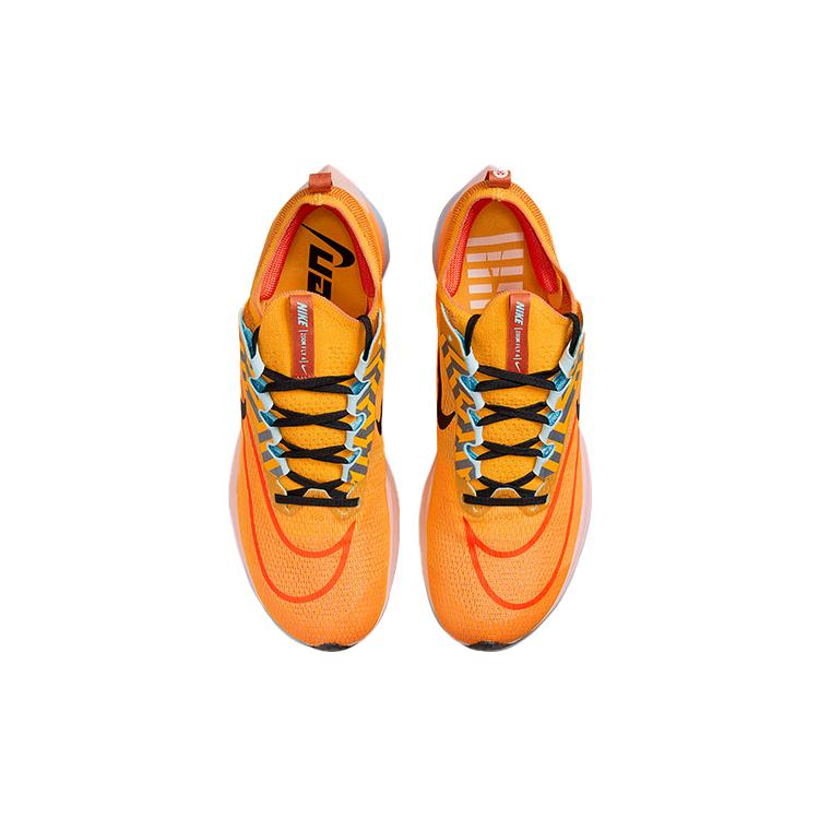 New Nike Zoom Fly 4 University Gold Magma Orange DO2421-739