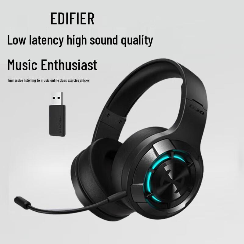 

Edifier G30S Thunder Edition Wireless Gaming Headset