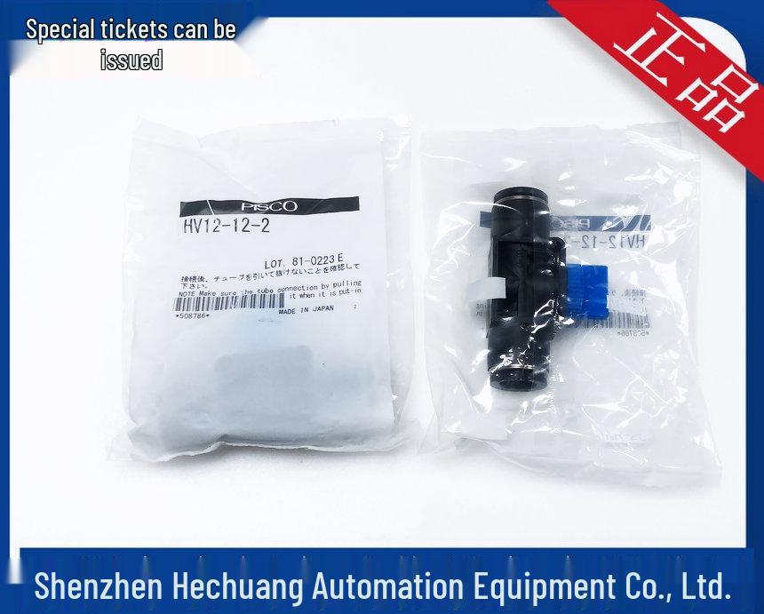 Original Japan PISCO HV12-12/HV12-12-2 Manual Shut-off Valve