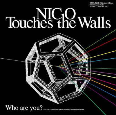 CD NICO TOUCHES THE WALLS - Who Are You? KSCL12912 Ki/oon 2008 Japan ObiRock Used