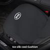 Car Seat Covers Auto Protective Seat Cushion Accessories For BYD Atto 3 Yuan Plus Han Tang EV F3 E6 Dmi Song F0 Qin Pro G3 I